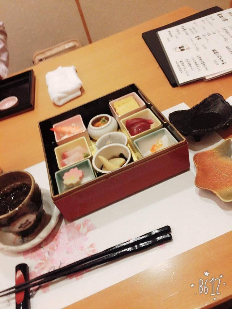 日本料理 寿し半藍路