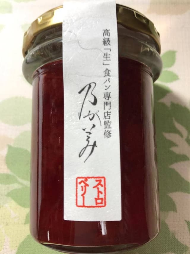乃が美 はなれ 山口店 - サブ画像2