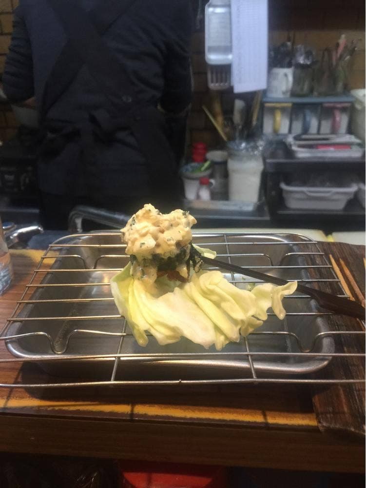 喜さ遊