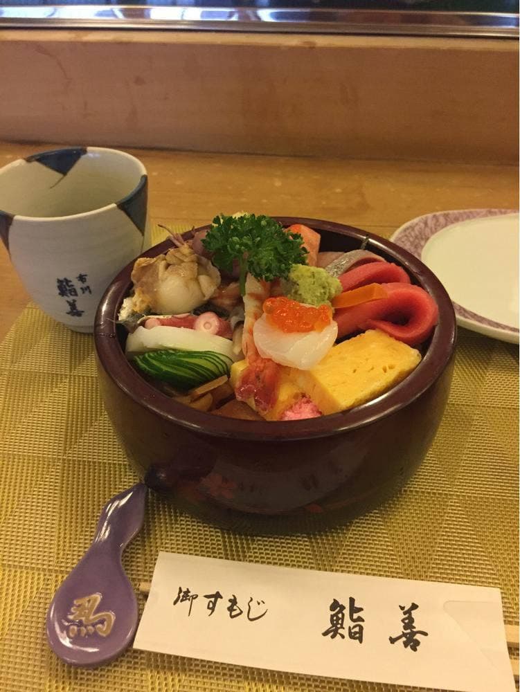 鮨善 本店