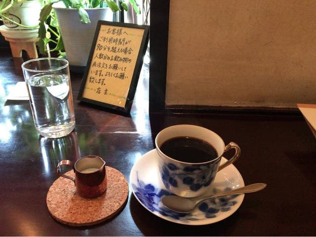 カフェ ド パルファン - サブ画像3