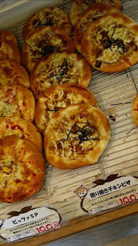 伊三郎製ぱん 松橋店 - サブ画像3