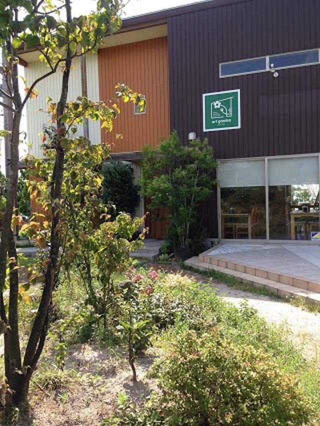 アートガーデン - サブ画像3