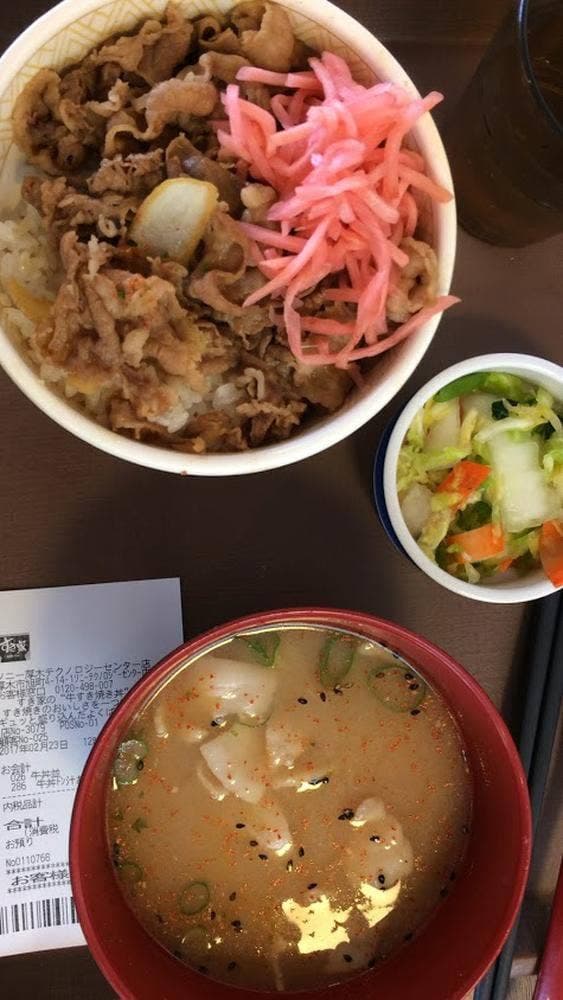 すき家 ソニー厚木テクノロジーセンター店 - サブ画像3