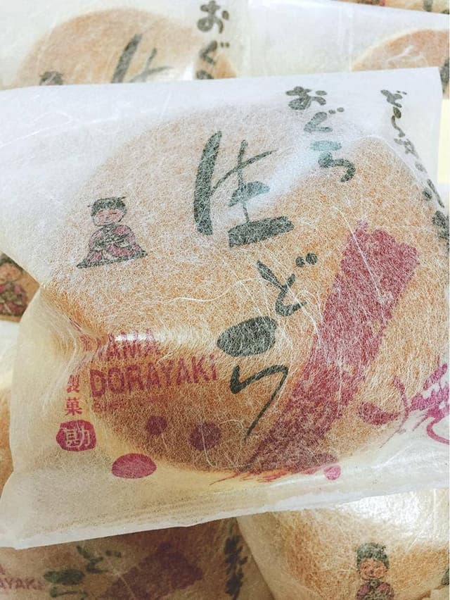 小荒井製菓 - サブ画像3