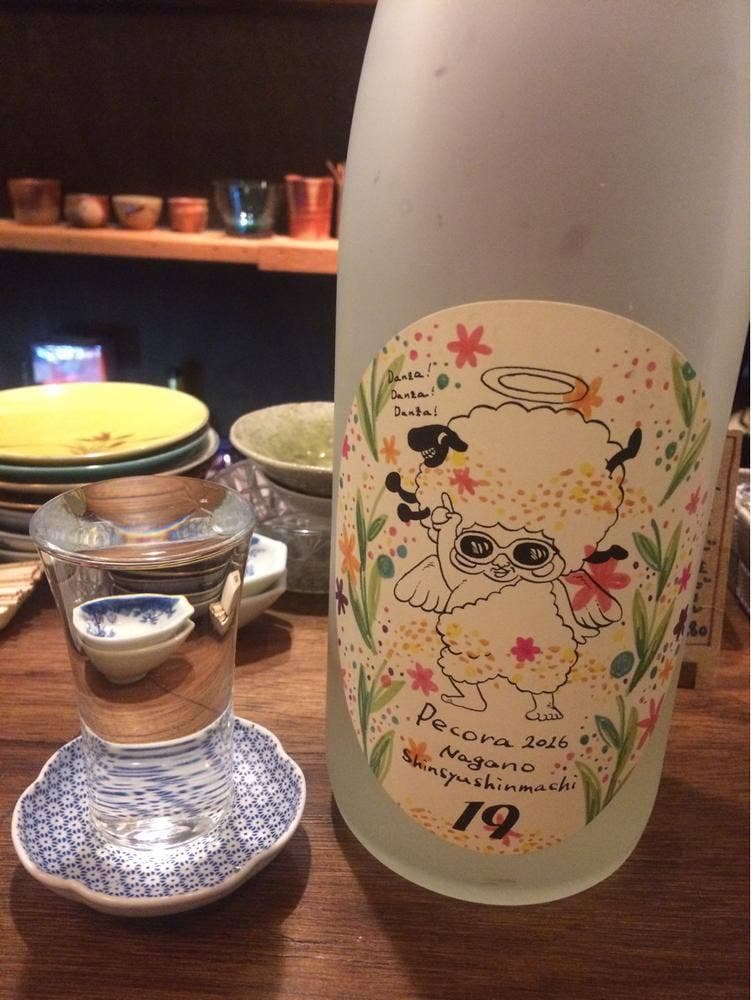 青花