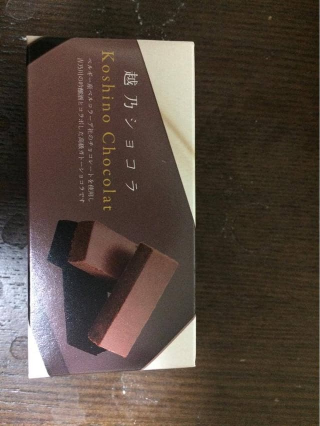 スイーツファクトリー モンレーヴ 新潟伊勢丹店 - サブ画像3