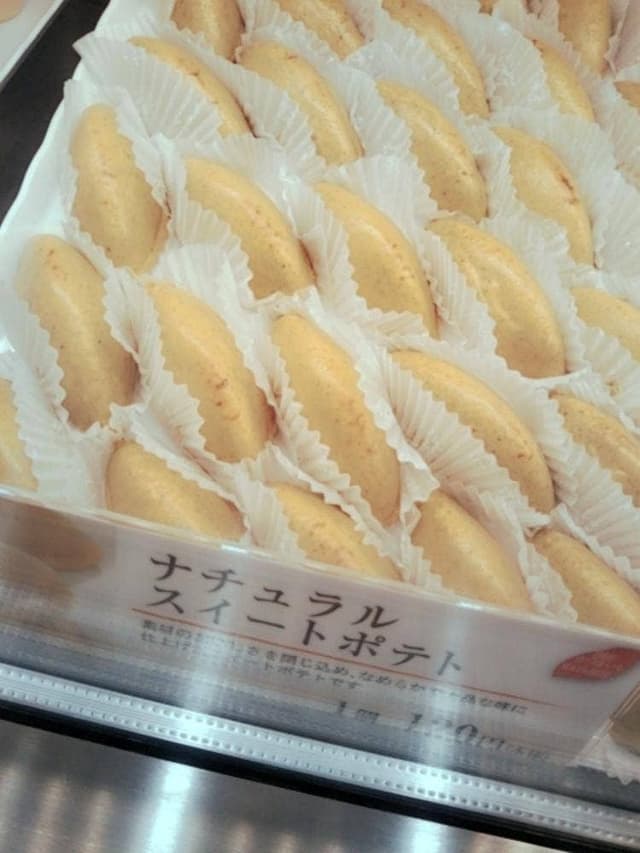 らぽっぽ 阪急桂駅店 - サブ画像1