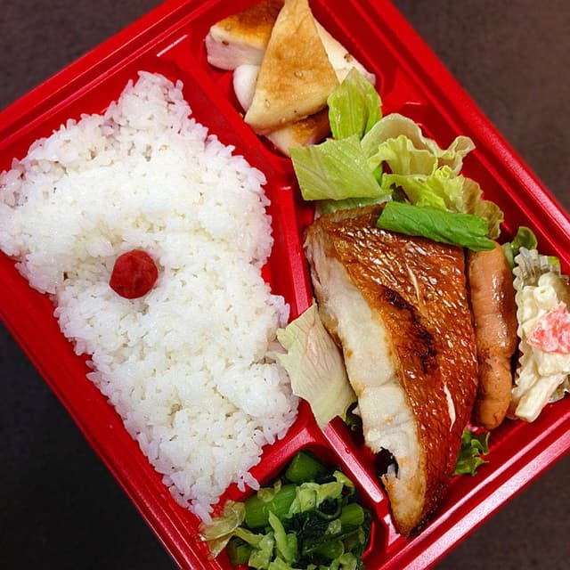 お魚の店 池田屋 - サブ画像1