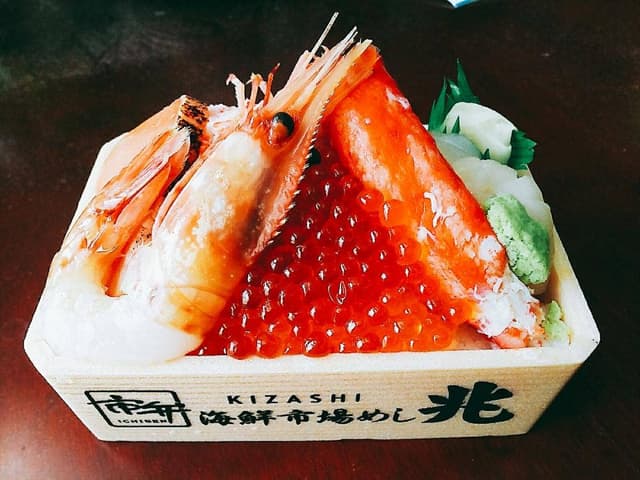 兆 - サブ画像1