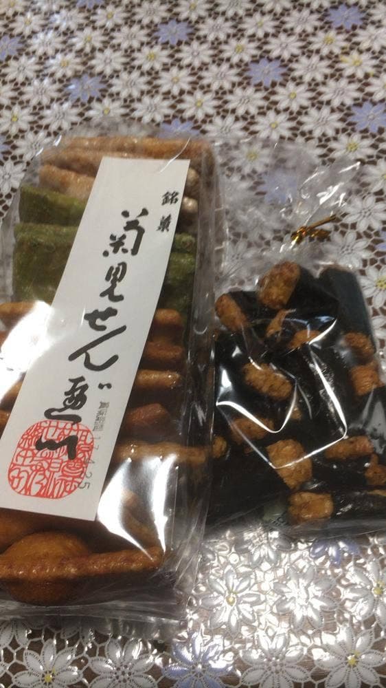 菊見煎餅総本店 - サブ画像3