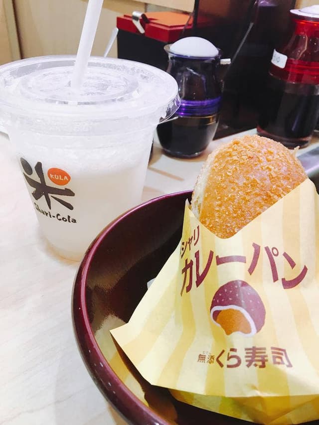 くら寿司 泉佐野店 - サブ画像3