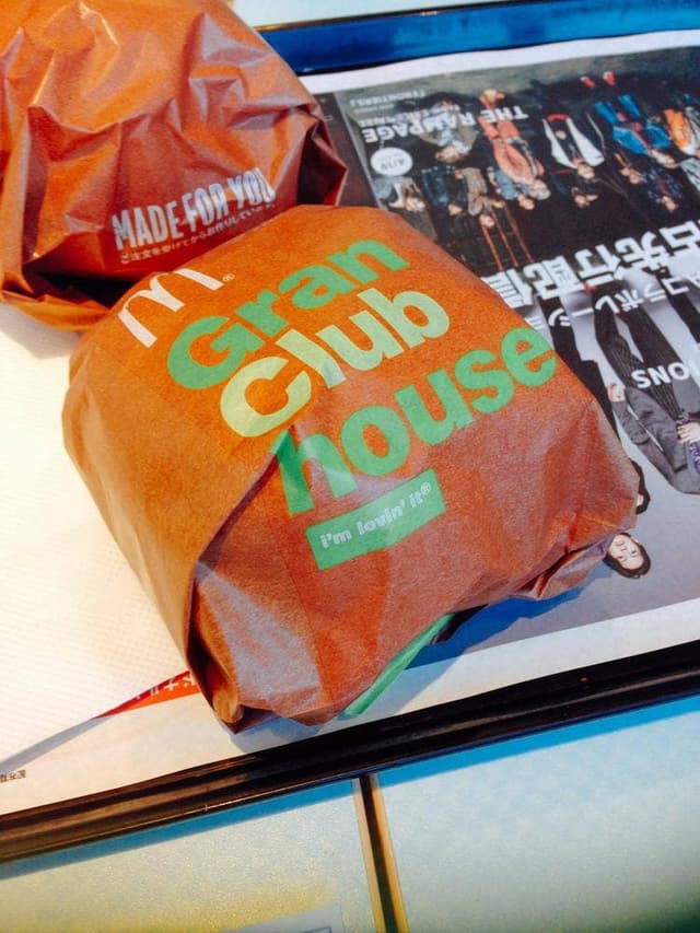 マクドナルド 熊本大津店 - サブ画像1