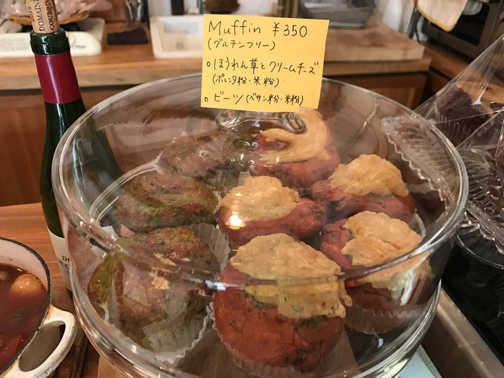 ネイバーフード