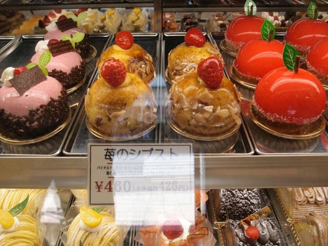 湘南ガトーアベニュー葦 平塚旭店 - サブ画像2