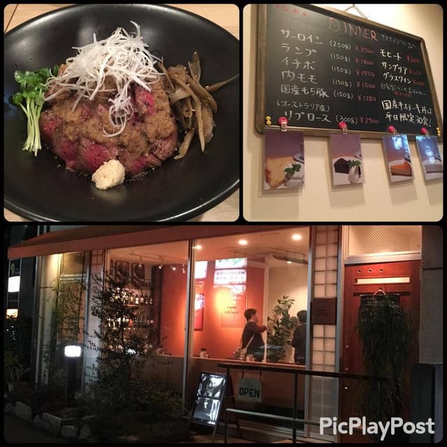 アミューズキッチン - サブ画像2