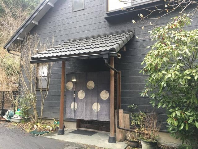 うさぎや - サブ画像3