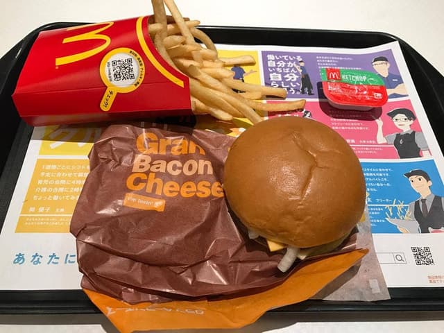 マクドナルド 松任フェアモール店 - サブ画像1