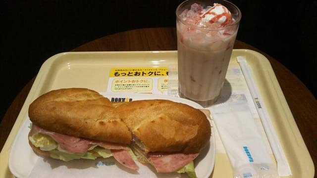 ドトールコーヒーショップ 藤沢北口駅前店 - サブ画像1