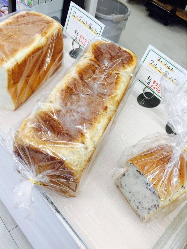 手づくりパン ひらの - サブ画像3