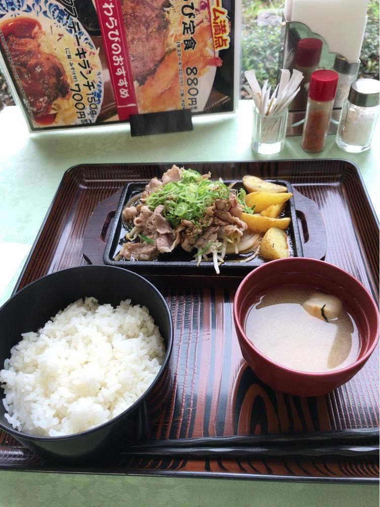さわらび
