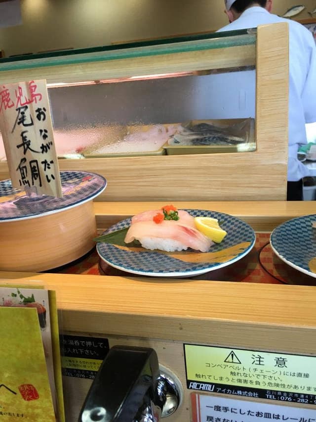 すし銚子丸 市原店 - サブ画像3