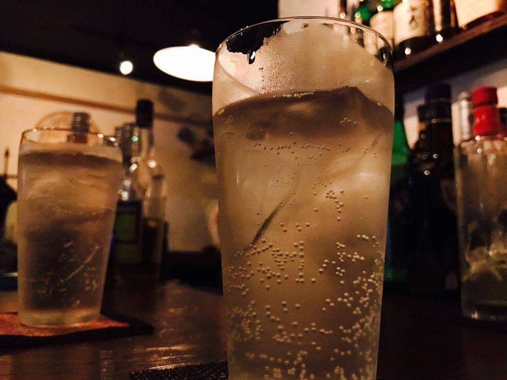 Bar AYAME