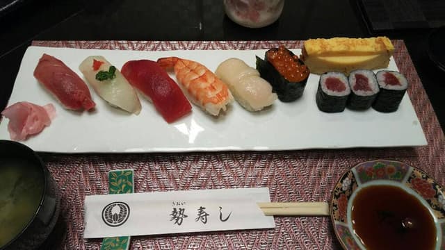 寿し割烹 勢寿し - サブ画像1