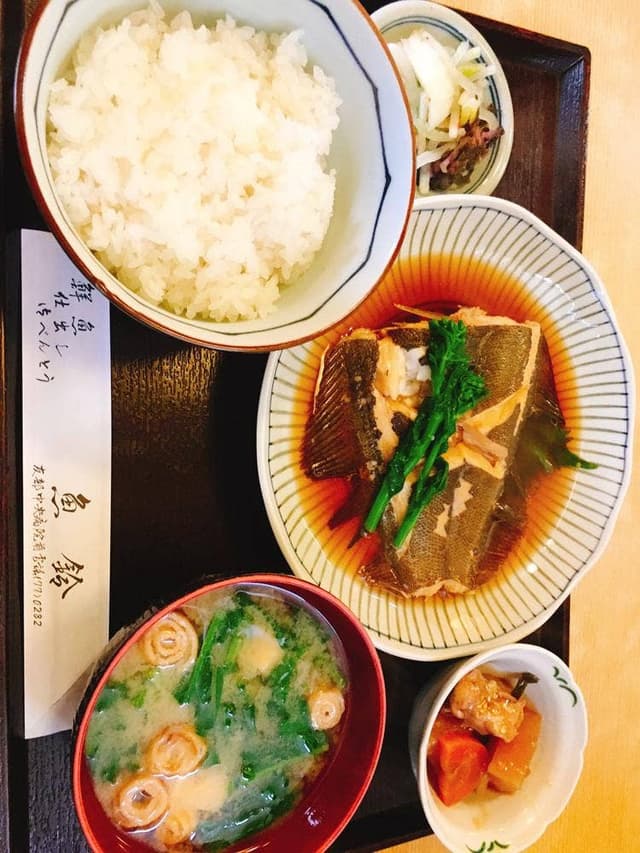 魚鈴 - サブ画像3