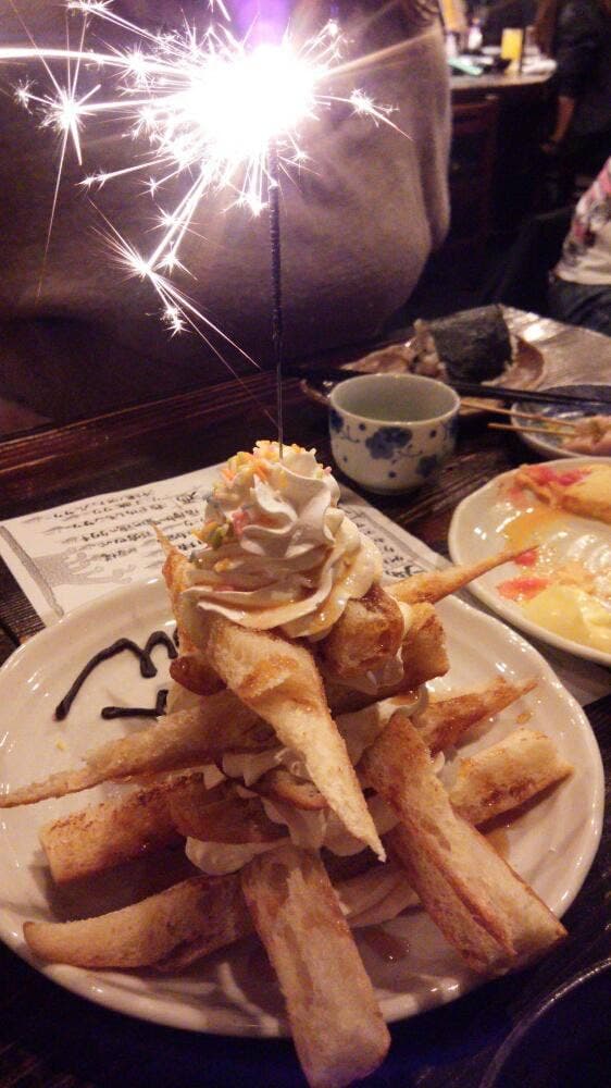 炉端ふってん 総本店 - サブ画像3