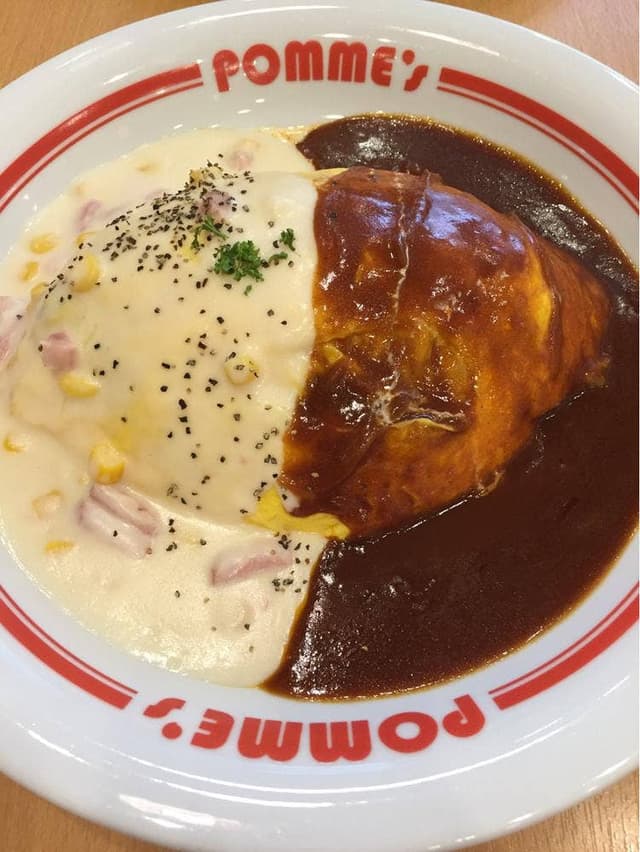 ポムの樹 モルティ郡山店 - サブ画像1