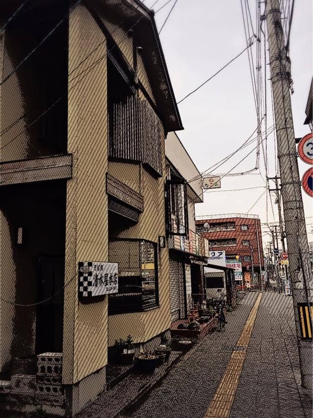 清水屋本店 - サブ画像2