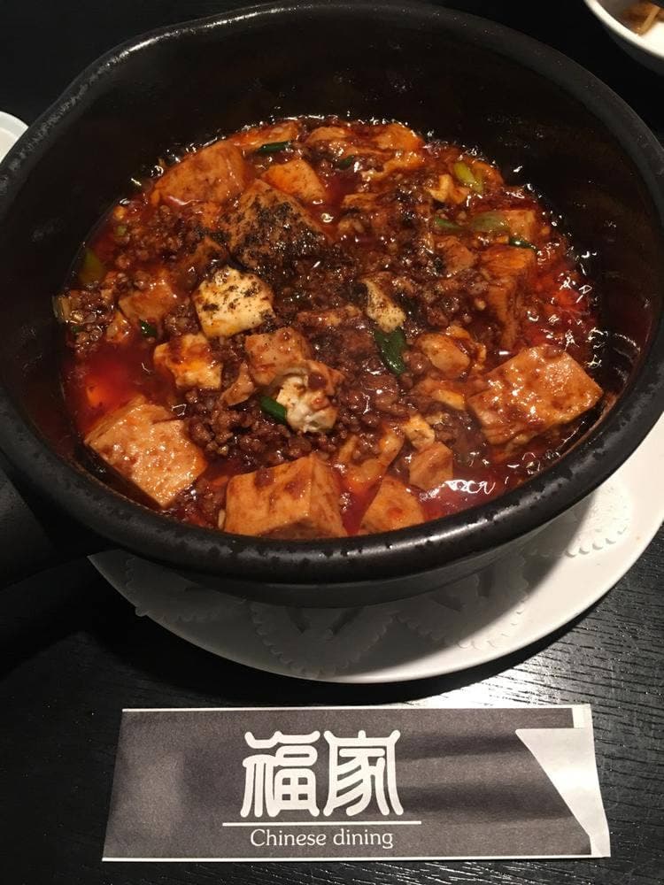 福家