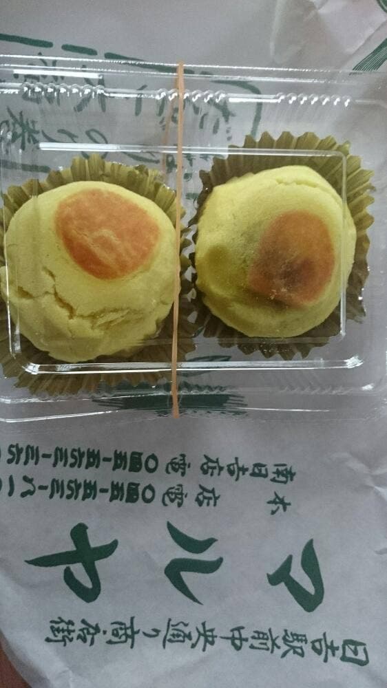 マルヤ 本店 - サブ画像1