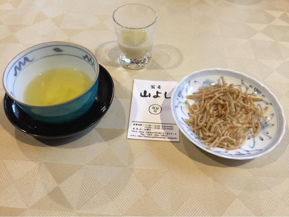 手打ち蕎麦 山よし