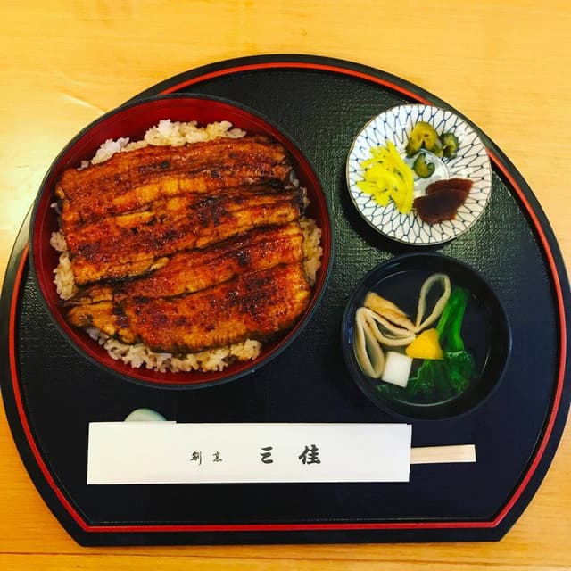 江戸焼うなぎ 三佳 - サブ画像1