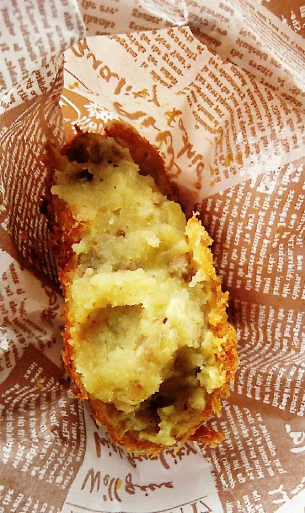 あごづ - サブ画像1