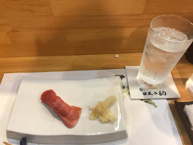 日友う勘 - サブ画像2
