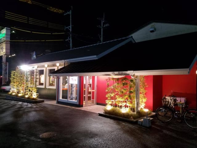 ウエスト 小戸店 - サブ画像3