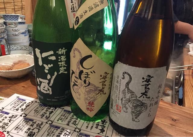 大衆屋千日前店 - サブ画像1