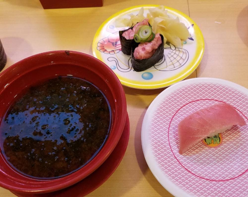 かっぱ寿司 鶴見諸口店