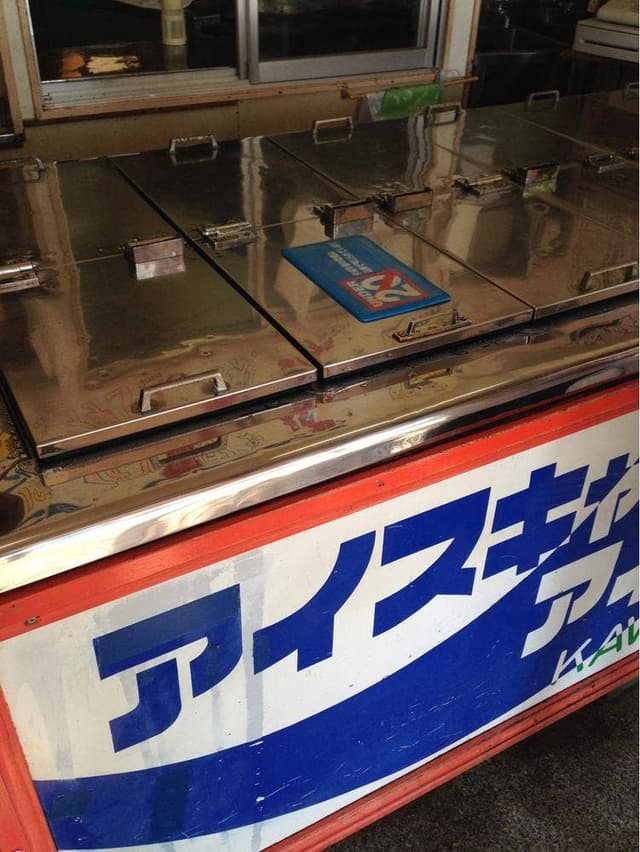 川西屋 - サブ画像1