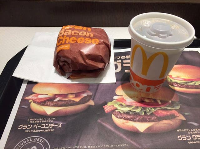 マクドナルド 栄オアシス21店 - サブ画像1