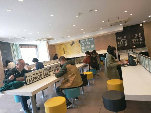 マクドナルド 百万遍店 - サブ画像3