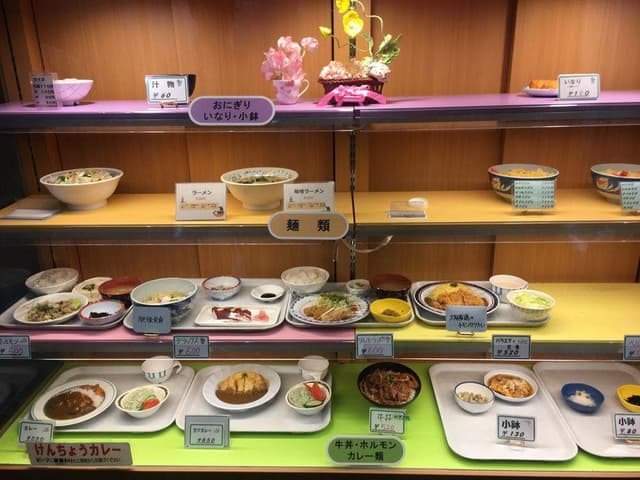熊本県職員互助会 食彩館 - サブ画像2