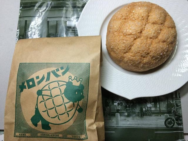 ケーニヒス クローネ さんちかデザート&デザート店 - サブ画像1