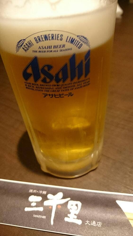 三千里 大通店 - サブ画像2