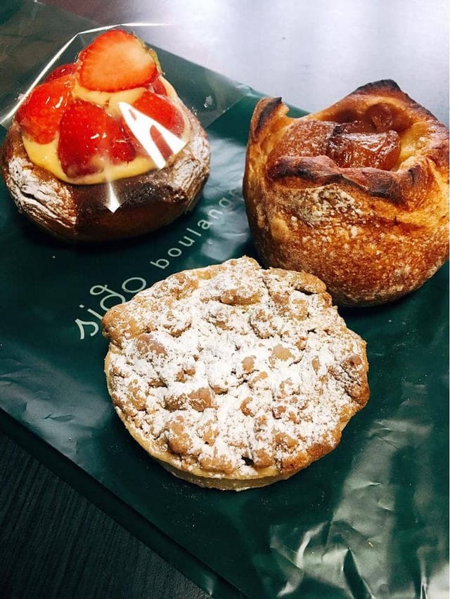 sido boulangerie - サブ画像2