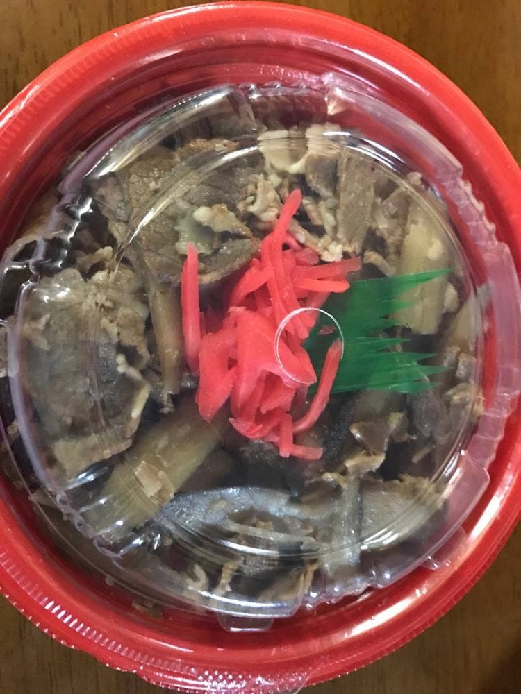 天文館 千扇