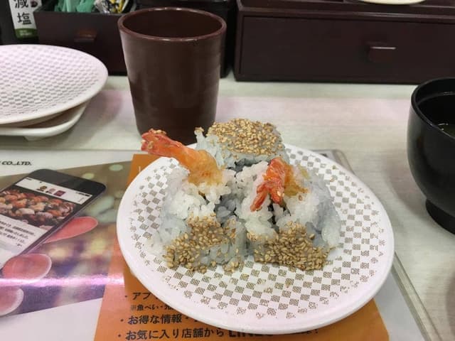 魚べい 上戸祭店 - サブ画像1